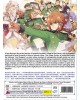 ENG DUB * TATOEBA LAST DUNGEON MAE NO MURA NO SHOUNEN GA JOBAN NO MACHI DE KURASU YOUNA MONOGATARI 
